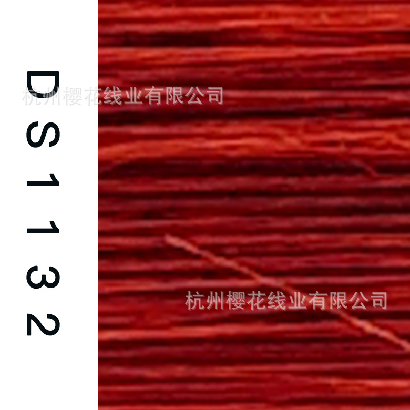 150D/1-DS1132
