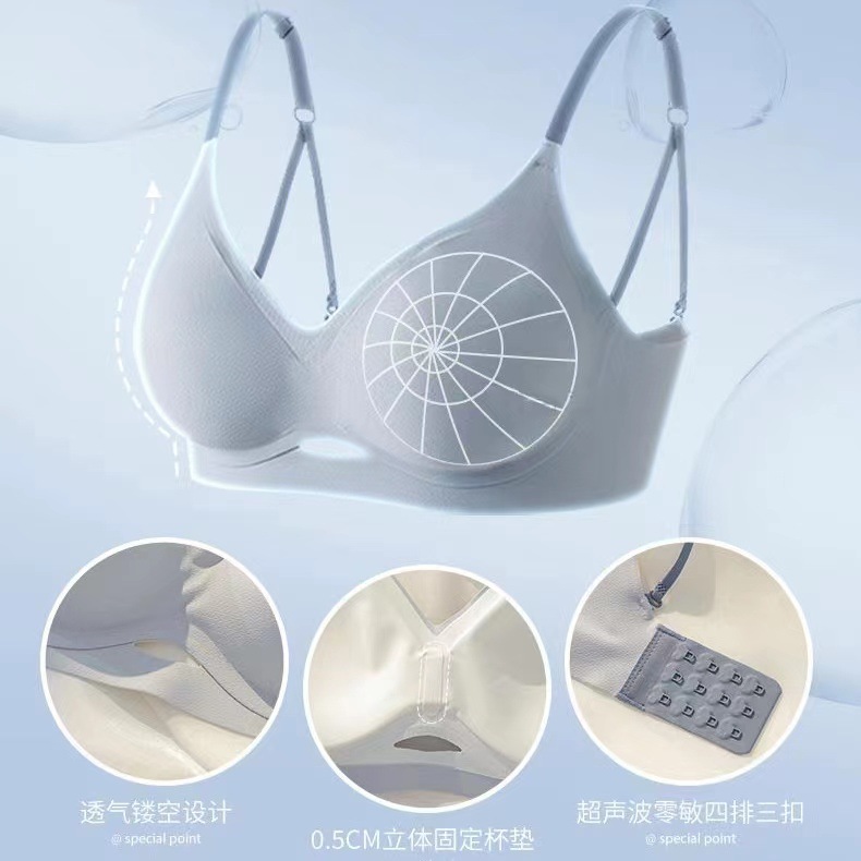 Underwear