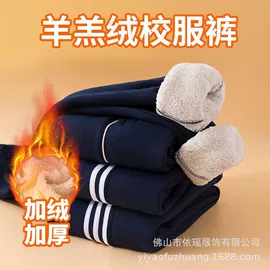 童裤;运动裤;童衬衫