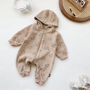 ���ȋ냺���ﶬ������׃�һ�w�q�Bñ���׌����＾�ӽq��ů�B�w��