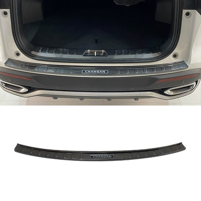 Welcome Pedal, Trunk Rear Guard – Dekorativ pedal başlıqları - 26-models-dedicated-1-piece-of-outer-guard-plate-abs-carbon-fiber-texture-applicable-to-2022-cs55-plus