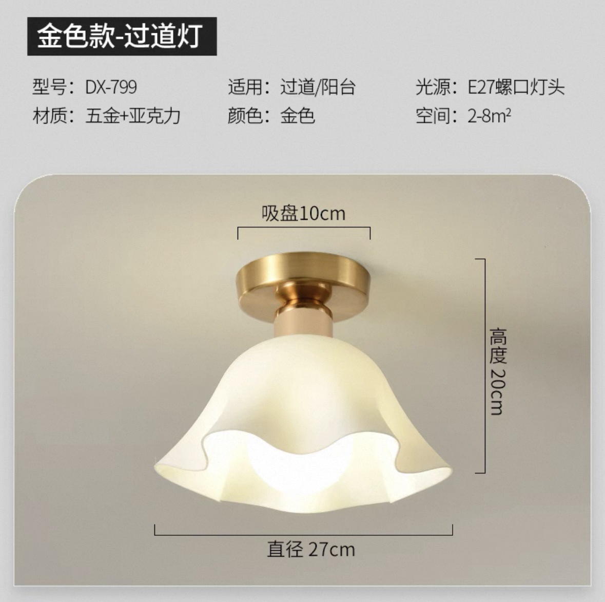 (풀 스펙트럼 눈 보호) C 스타일/골드