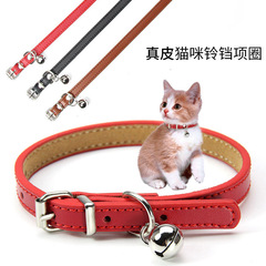 厳選された猫の首輪、ペット用品、首輪、アクセサリー、犬のネックレス、ジュエリー、マイクロファイバー牽引猫ベル首輪