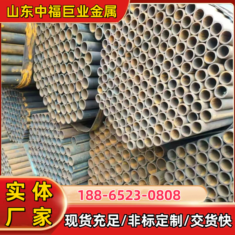 大小口径Q235黑退圆管直缝焊管非标大口径卷管Q345B直缝焊接钢管