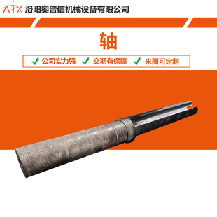 40Crݔ��ݔ���S45#���D�S42CrMo�������S܇��荿���I�ۼӹ�