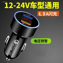 LED늉������܇�d�֙C�����12 24V�pUSB��܇����c����