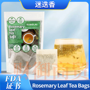 rosemary tea�Ե��� ����Ȼ���Ե����~40�����R�dTK�����Ե���