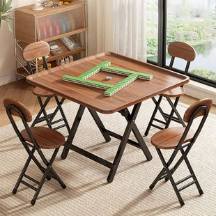 Mahjong Table for Home Use, Foldable Hand-Cranked Square Table, Special Table for Egg-Breaking, Simple Chess and Card Table, Portable Dormitory Playing Card Table