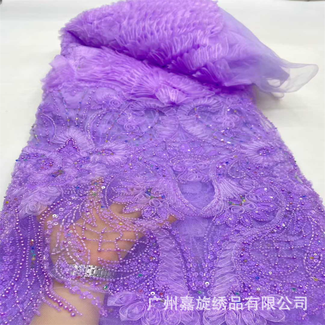 Bordado tridimensional a rayas cuentas de flores bordadas de tela de lentejuelas malla inferior apliques vestido de los niños vestido de tela