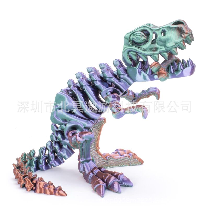 Adult 3D printed dragon with hinged bone, 3D printed dinosaur fidget toy decoration, Adult 3D printed dragon with hinged bone, 3D printed dinosaur fidget toy decoration,