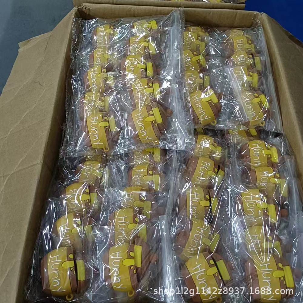 微信图片_20221119233619