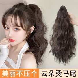 马尾假发女抓夹网红短款高马尾仿真发辫子蓬松云朵烫短卷发假马尾