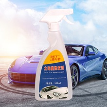 ��܇̫�Ĥ���z�������NĤ��𤄩܇�¸�ɫĤ�S�����l�坍���F