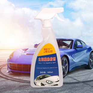 ����������̫�Ĥ���z����܇�����NĤ��z�����܇�¸�ɫĤ�坍