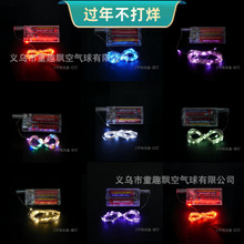 LED�~�������ؔ����u�������~�z�����}�Q��led����늳غ��~����