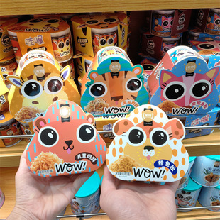 ���Z��ͯ����66g��̦�̵��S�L�~�ɽ��~�ɰ��������b������ʳ