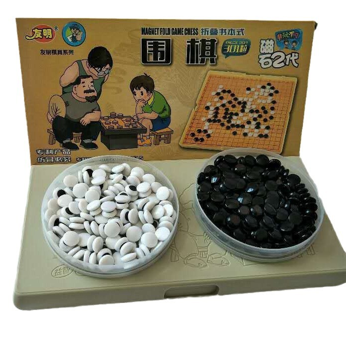 ԴӦʯΧ361кV-47 ͯȤζΧ