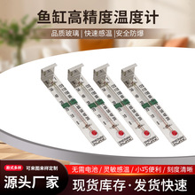 �~�לض�Ӌ�NƬС���`���߾��ȸ׃Ȝyˮ��ˮ�匣�Ý�ˮ���ˮ��Ӌ