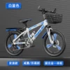 Blue shock-absorbing bike shifter (brake handle) disc brake