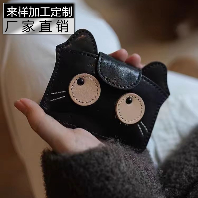New Style Retro Cartoon Cat Card Holder, Compact, Lightweight, Large Capacity, Genuine Soft Leather Card Holder, Bank Card Coin Purse New Style Retro Cartoon Cat Card Holder, Compact, Lightweight, Large Capacity, Genuine Soft Leather Card Holder, Bank Card Coin Purse