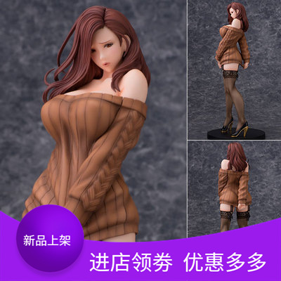 特別オファーなし Daiki Industrial Jiutiao Shisui Oda non 1/6 かわいいモデル|undefined