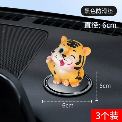 Center Console Fixed Mat, In-Car — Anti-slip mat - black-three-pack-of-6cm-diameter-anti-slip-mats
