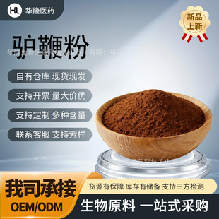 �H�޷� Ó��Ó�� ���|ԭ�� ���Sֱ�l���] ���󃞻�