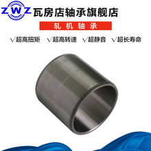 �߷���܈�C�S�Ѓ��� FCD132176450 �ߴ�:660X724X450 ���� ��ĥ