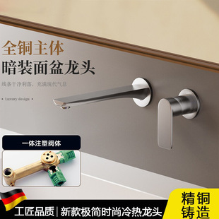 �O����������ȫ�~���۰��bǶ�렝ʽ�A�����������ϴĘ��ˮ���^