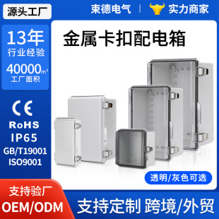 ABS���ϽӾ���BG���P䓴��ʽ��ˮ�� �����ܷ������늷־������b