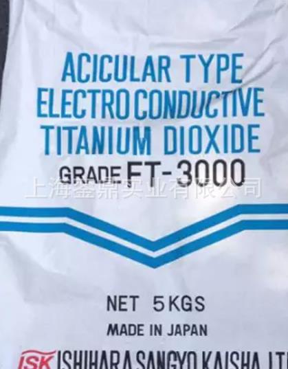 FT-3000泰白克针状导电钛白粉FT3000 FT1000   FT2000   ET300W