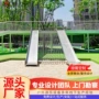儿童公园定制小区滑梯