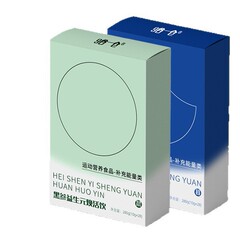 专利黑参益生元早安饮晚安饮BAT激活人参皂苷氨基丁酸口服液