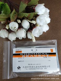 ���Wԇ�� �\Ƭ AR ������ ���� �\ �߼� ���100g