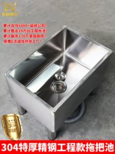 A10L304���P��ϰѳؼ����ϰѲ��ϲ��ղ���ϴ�������l���g�L����