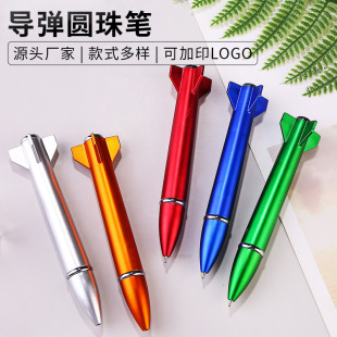 �S�ҿ羳���˚���ֵ��������P���Ϳ�ӡlogoLED���P���ԈA��P