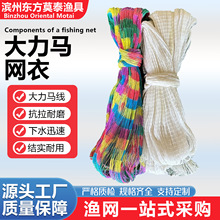 �����R�ֹ����y��ʽ���W���ֹ����������R�����W�֒��W�O�W�W��