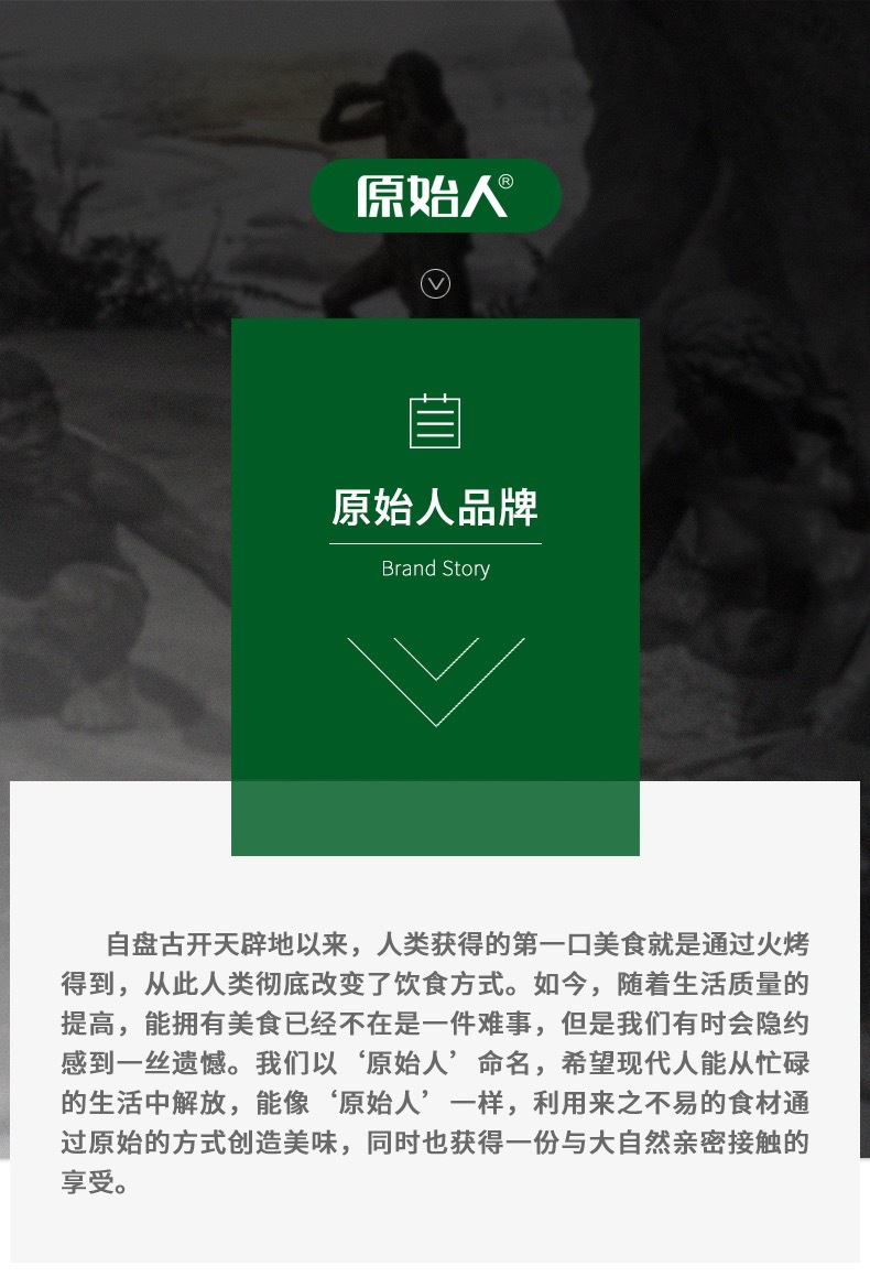 烧烤碳家用无烟环保果木炭机制炭室内烤火取暖燃料原木头钢碳竹炭详情11