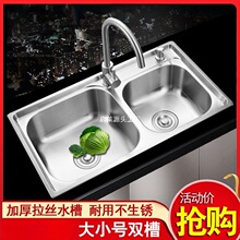 ���P�ϴ���һ�w�Ӻ����zϴ���ˮ���ײͼ��ÏN��ˮ���p��ϴ����