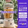 3 L чайный контейнер (отдельный выпуск воды)