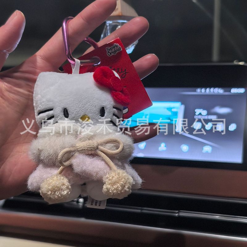 秋季新款格子礼帽kitty公仔钥匙扣星星挂件挂饰包包少女心可爱毛|undefined