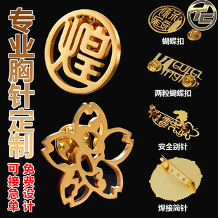 ��I��ᘶ���logo���U�ոߙn�������ƹ��Ɓ�D�OӋ�������ٻ���