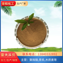 Чpˮ   ӄ   ú ˮ̎ Էɢ