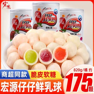 ��Դ�����r����Ͱ�b820g��Ͽ�ζˮ��ζ�A��ܛ��������ʳϲ�����l