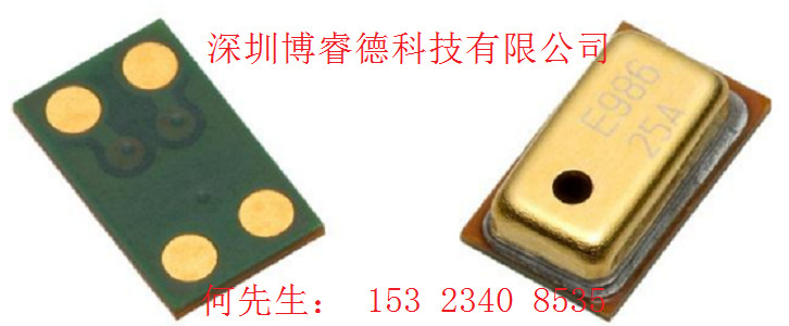 楼氏3722硅麦咪头，SPQ1410HR5H-B原厂现货