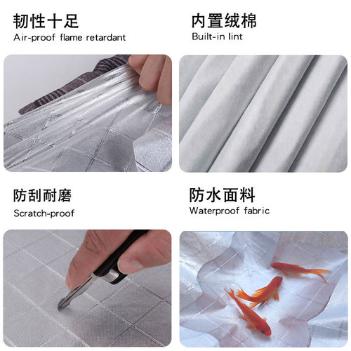 Thickened velvet car sunshade car rain cover waterproof car clothing cover full car sun protection and rainproof car cover