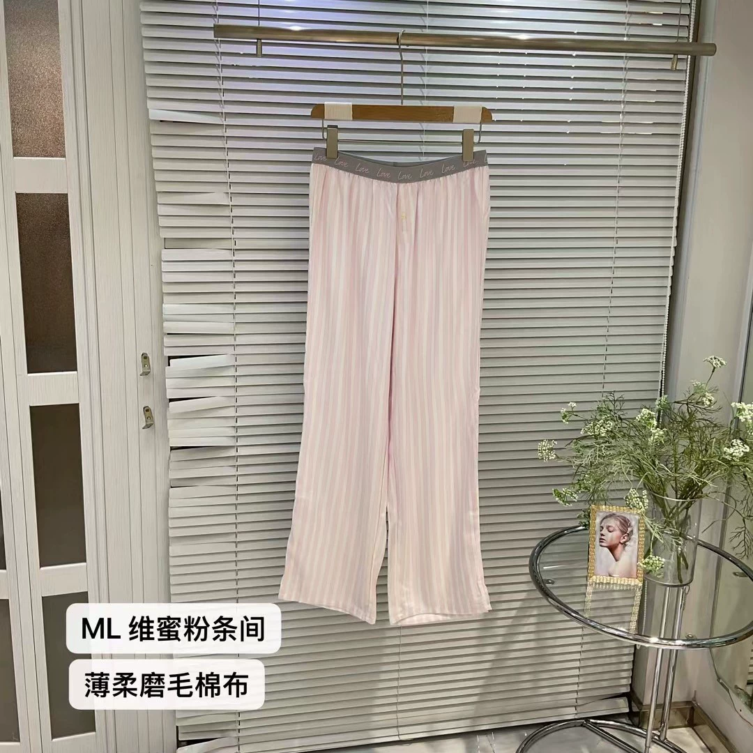 Хлопковые модные брюки, пижама, европейский стиль, стиль Chanel