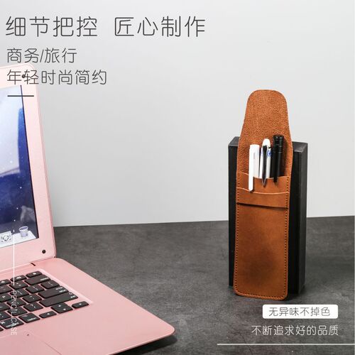 Retro frosted PU leather flip-top pen bag high-end pen protective cover large capacity double pen case wholesale