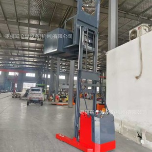 Non-Standard Electric Picker Truck 1200kg Lift 2500mm Mid-Position Warehouse Picker Truck Pallet Stacker Truck