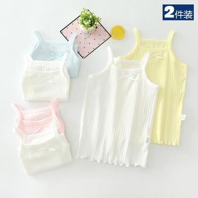 children vest camisole Net color No trace Jacquard weave Female baby 100 Sleeveless Primer pajamas wholesale 2